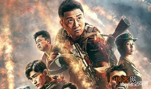 华语电影票房前十排行榜有哪些？