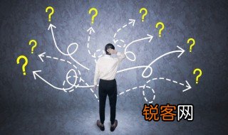 氼怎么读 氼的读音