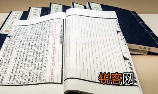羟怎么读 羟的读音
