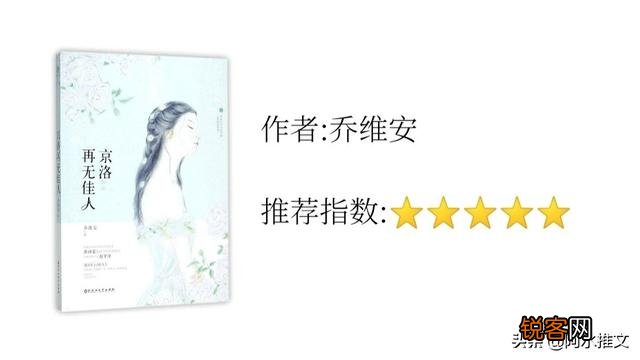 最近入高干坑,求推荐类似《唯你至宝》,《养我一辈子》类型的高干小说！谢谢？