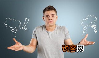 装腔作势的词语意思 装腔作势的含义