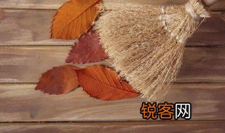 帚怎么读 帚如何拼