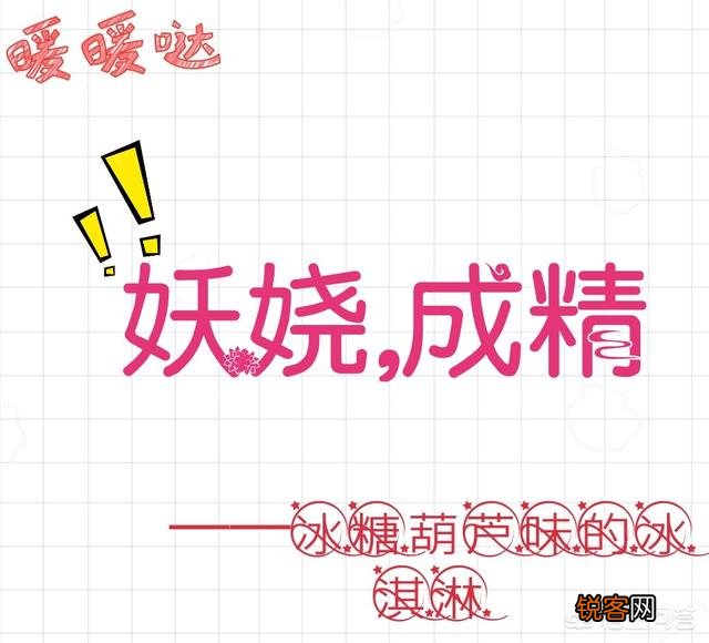 有没有什么双高干文,类似南北往事的？