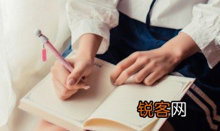 含有三四的成语有哪些 含有三四的成语具体有哪些