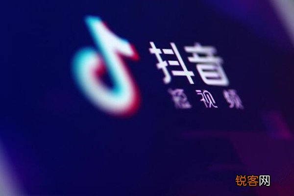 3个抖加投放误区 抖音开店投放Dou+要避免的3个误区