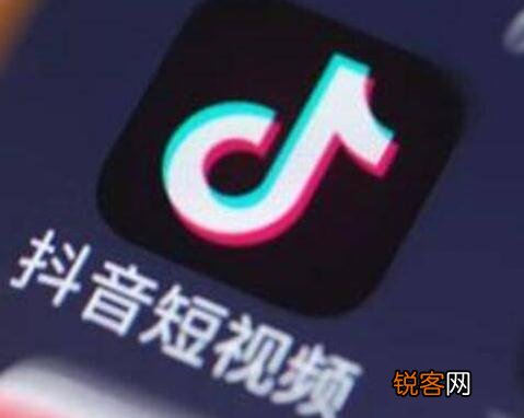 教你如何更改实名认证 抖音星图达人实名认证不一致怎么修改