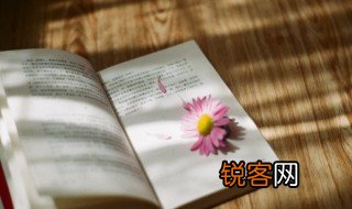 尪怎么读 尪有哪些衍义