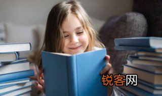 萼怎么读 萼怎么解释