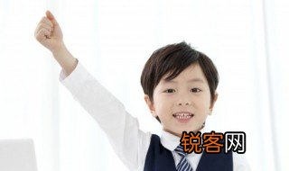 安闲的反义词及意思 安闲的出处
