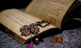 水溺煞是什么意思 水溺煞的解释