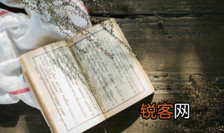 失声痛哭的词语意思 失声痛哭解释