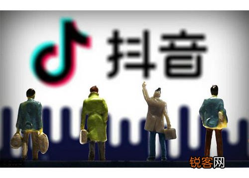 抖音账号评级是怎么回事，什么是抖音账号评级