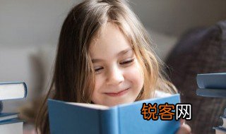 冰心10首最短的现代诗 十首最短的冰心的现代诗