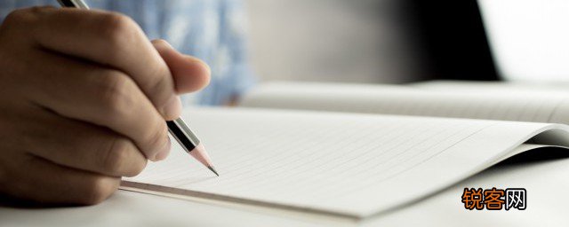 小孩12岁不爱学习怎么办 小孩12岁不爱学习有什么办法