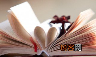 高考百日誓师家长简短寄语 高考百日誓师家长寄语怎么写