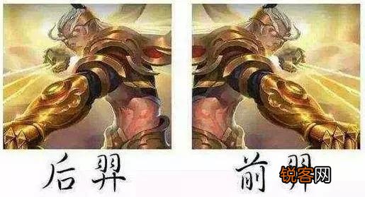 lol手游出来后,王者荣耀会倒闭吗？