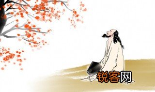 衰兰送客咸阳道天若有情天亦老的意思是什么 金铜仙人辞汉歌原文阅读