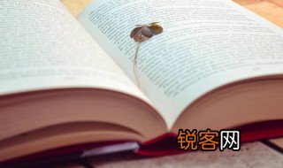 癸巳是什么意思 癸巳解释