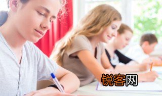 日语n2介绍 日语n2的简介