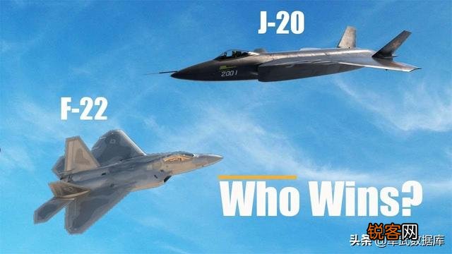 各国家战斗机作战性能如何？我国歼20处于什么水平？