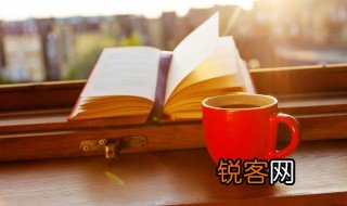 天地杀是什么意思 天地杀的解释