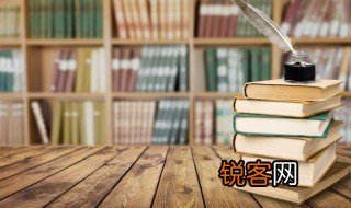 破釜沉舟的词语意思 破釜沉舟的词语意思简单介绍