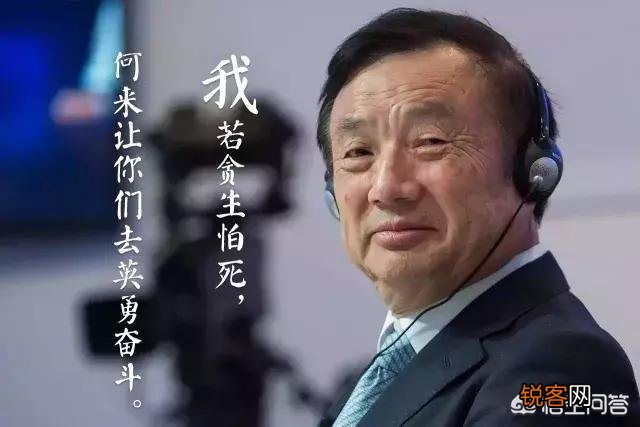 国内手机厂商是否愿意与华为共同合作开发鸿蒙系统?有没有可能成立联盟?