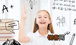 胚怎么读 胚的读音