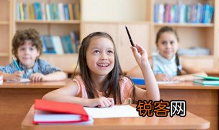 熨怎么读 熨的读音