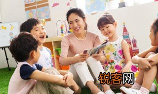瑗怎么读 瑗的读音