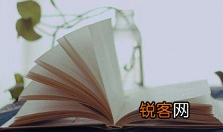 毛姆的作品哪几本最值得读 这3本超级推荐