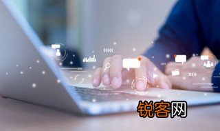网络推广方法是什么 网络推广的主要方法是什么？