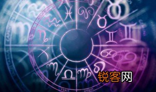 戊子是什么意思 戊子解释