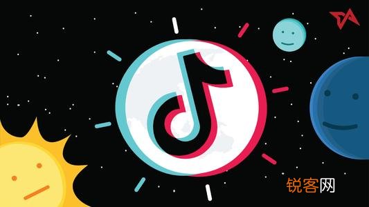 600元/年 2022抖音企业号费用是多少