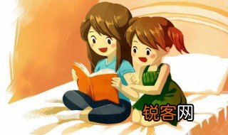 同气指什么 同气的解释