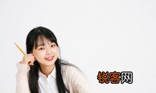 大专自考怎么报名 自考大专的报名流程