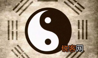 命宫为离是什么意思 命宫为离简单释义