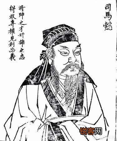三国最杰出的一些军事家, 有人说诸葛亮排名第二,那么第一是谁？你怎么认为？