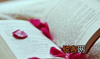 老师爱心寄语卡片祝福语 老师的爱心寄语卡怎么写
