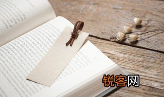 巨门星什么意思 巨门星的解释