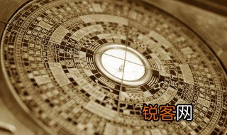 沙中土命什么意思 什么是沙中土命