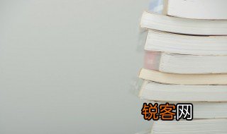 生辰八字什么意思 生辰八字的含义