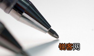 葆怎么读 葆怎么解释