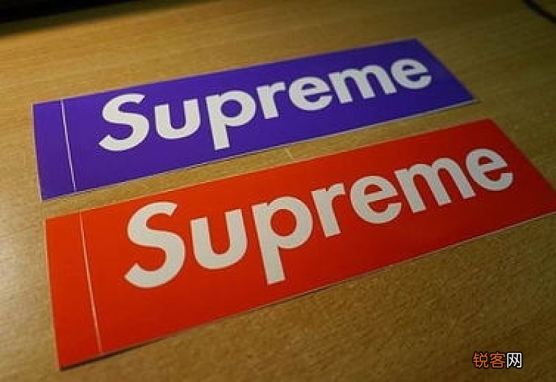 supreme中文叫什么