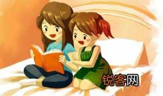 正官格是什么意思 正官格的解释