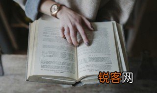 词馆是什么意思 词馆的意思
