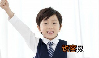 壬辰是什么意思 壬辰的意思