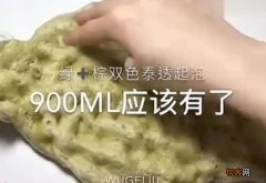 起泡胶太脆起不了泡怎么办