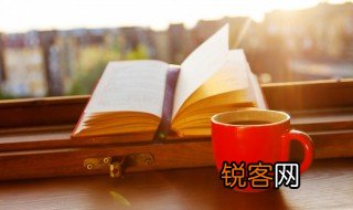 八字偏弱什么意思 八字偏弱的解释