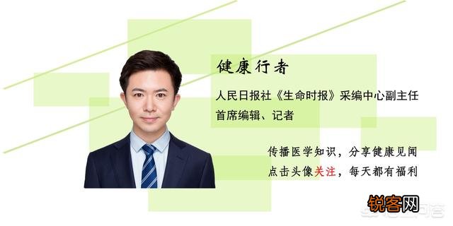 糙米如何与食疗养生结合？